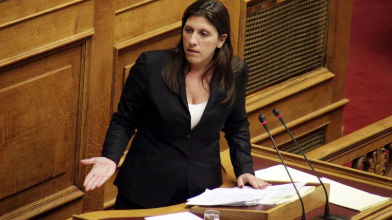 ΑΝΕΛ: Ζητούν την παραίτηση της Ζωής Κωνσταντοπούλου