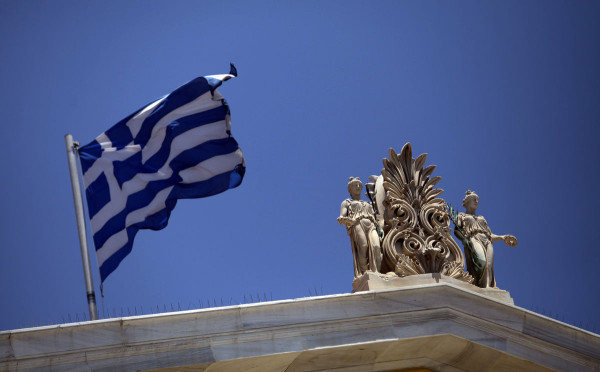 Πρόγραμμα Σταθερότητας 2024-2025: Τι προβλέπει για ανάπτυξη και πληθωρισμό