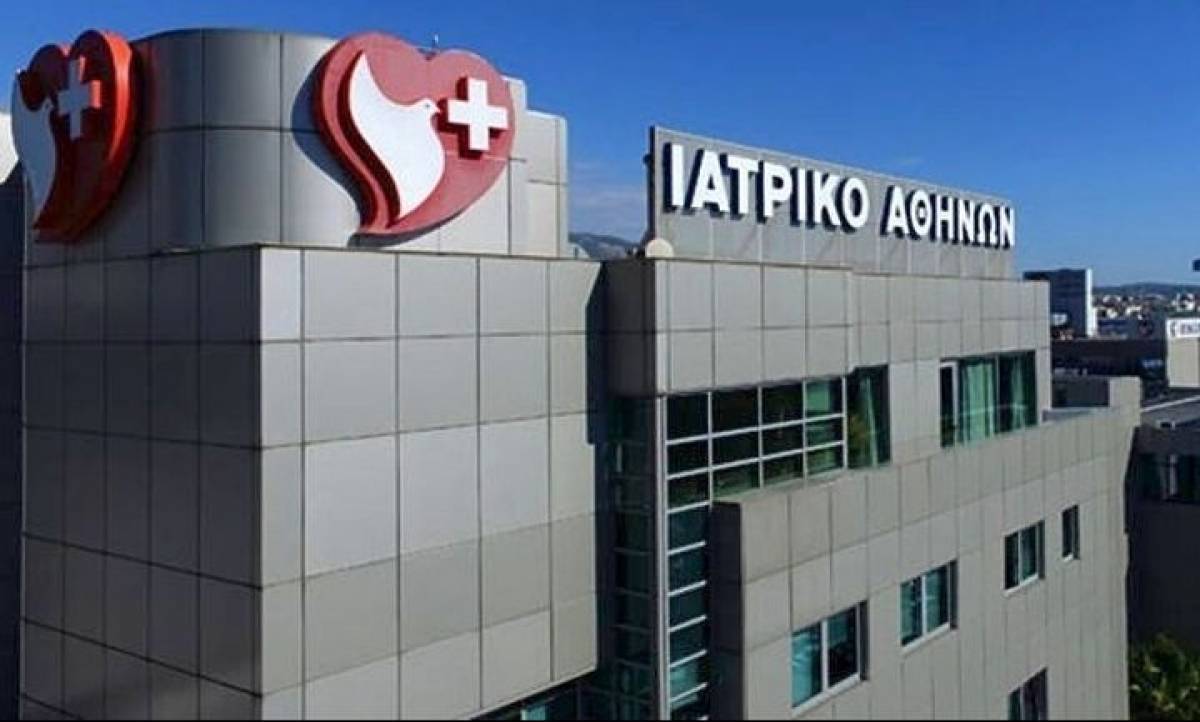 Προληπτικός έλεγχος για παιδιά σε μειωμένες τιμές από το Ιατρικό Αθηνών