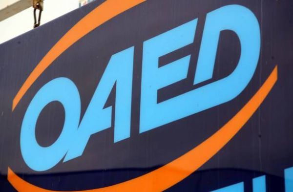 ΟΑΕΔ: Ποιοι δικαιούνται εποχικό βοήθημα μέχρι 916 ευρώ