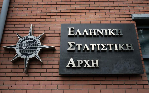 Άνοδος του δείκτη τιμών παραγωγού στις υπηρεσίες το β’ τρίμηνο