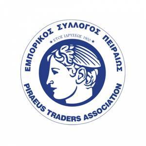 Εμπορικός Σύλλογος Πειραιά:Η «Παράδοση εκτός» δημιουργεί προβλήματα, αντί να λύνει