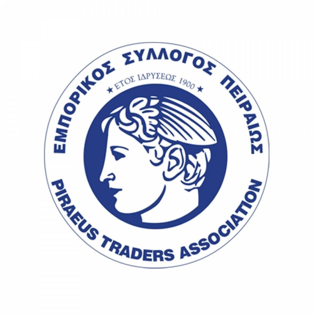 Εμπορικός Σύλλογος Πειραιά:Η «Παράδοση εκτός» δημιουργεί προβλήματα, αντί να λύνει