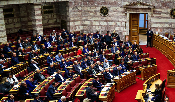 Συνταγματική Αναθεώρηση: Τα 30 προς αναθεώρηση άρθρα που προτείνει η ΝΔ