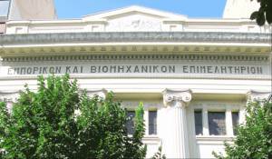 Το ΕΒΕΘ προτείνει αναθεώρηση των επιτοκίων του κώδικα φορολογικής διαδικασίας