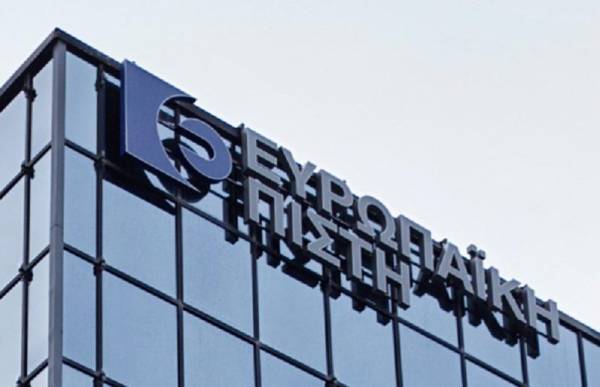 H Eurobank Equities ειδικός διαπραγματευτής της Ευρωπαϊκής Πίστης