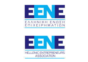 Ελληνική Ένωση Επιχειρηματιών: «Ευρώπη &amp; Ελλάδα 2030 – Μια διαφορετική φορολόγηση για την ανάπτυξη»