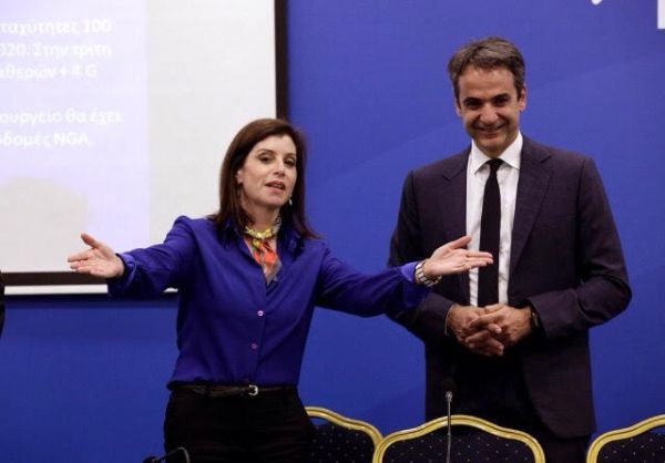 Ασημακοπούλου: Η ΝΔ είναι ψηφιακά... έτοιμη