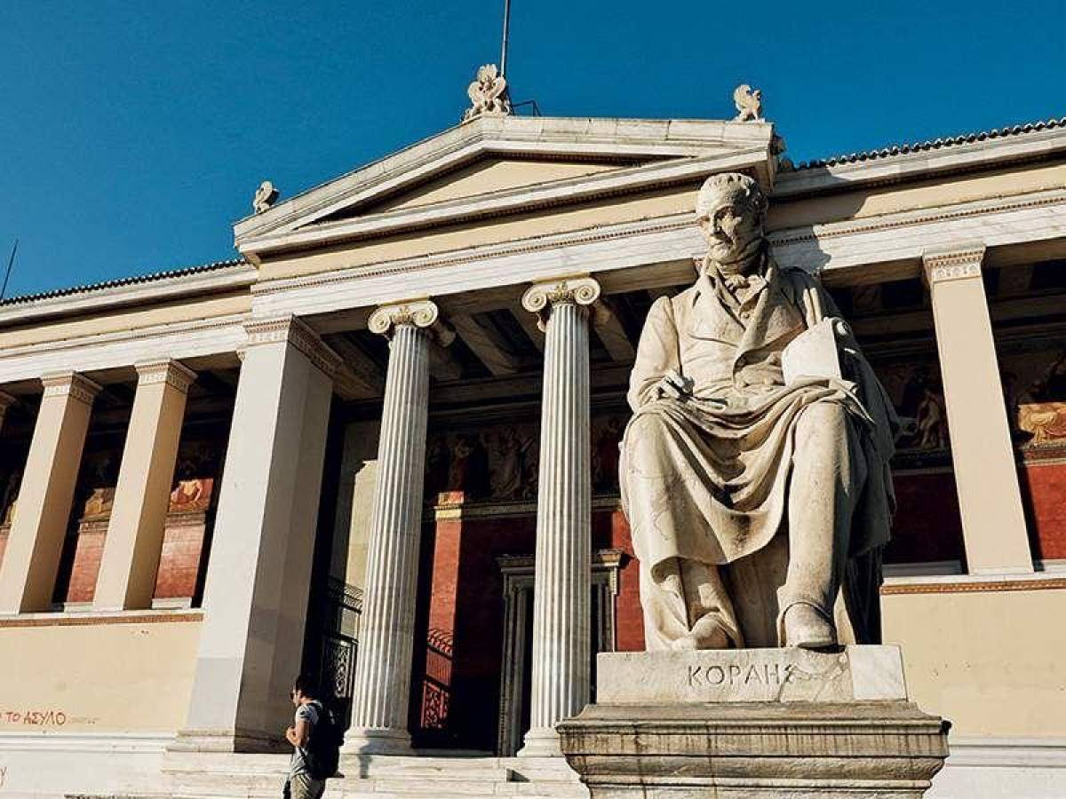 ΕΚΠΑ: Λειτουργία του πανεπιστημίου με αυστηρά μέτρα και εμβολιαστικά κέντρα