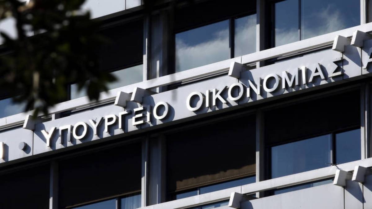 ΥΠΟΙΚ: Το υψηλότερο ΑΕΠ από το 1ο τρίμηνο του 2012