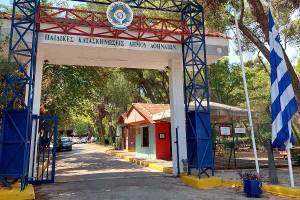 Αττική: Ανοίγουν οι κατασκηνώσεις του Αγ. Ανδρέα για τους πυρόπληκτους