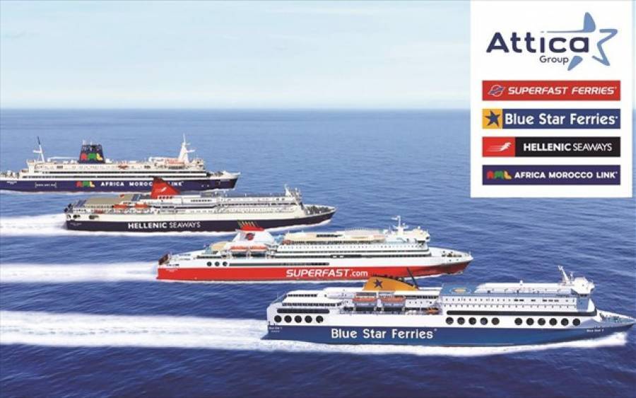 Attica Group: Ακτοπλοϊκή σύνδεση της Θεσσαλονίκης με νησιά Β. Αιγαίου-Κυκλάδων