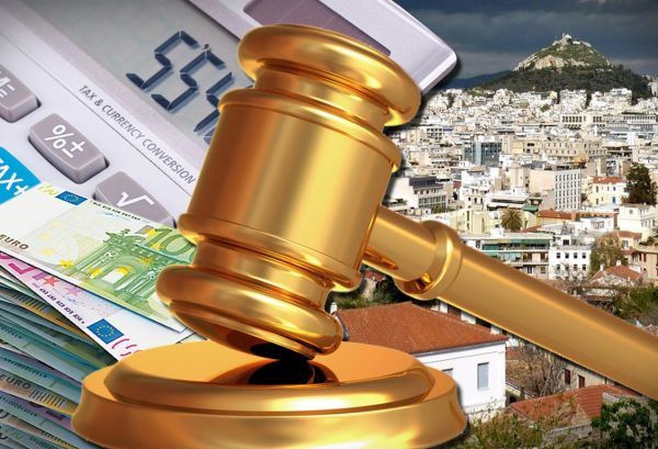 Κομισιόν: Πράσινο φως για κατασχέσεις σπιτιών από τον ερχόμενο Μάρτιο
