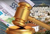 Κομισιόν: Πράσινο φως για κατασχέσεις σπιτιών από τον ερχόμενο Μάρτιο
