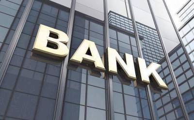 Deutsche Bank: Αύξηση στις τιμές για Alpha Bank και Πειραιώς