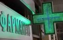 Εκτακτη γενική συνέλευση φαρμακοποιών... για διπλοθεσίτες και ωράριο
