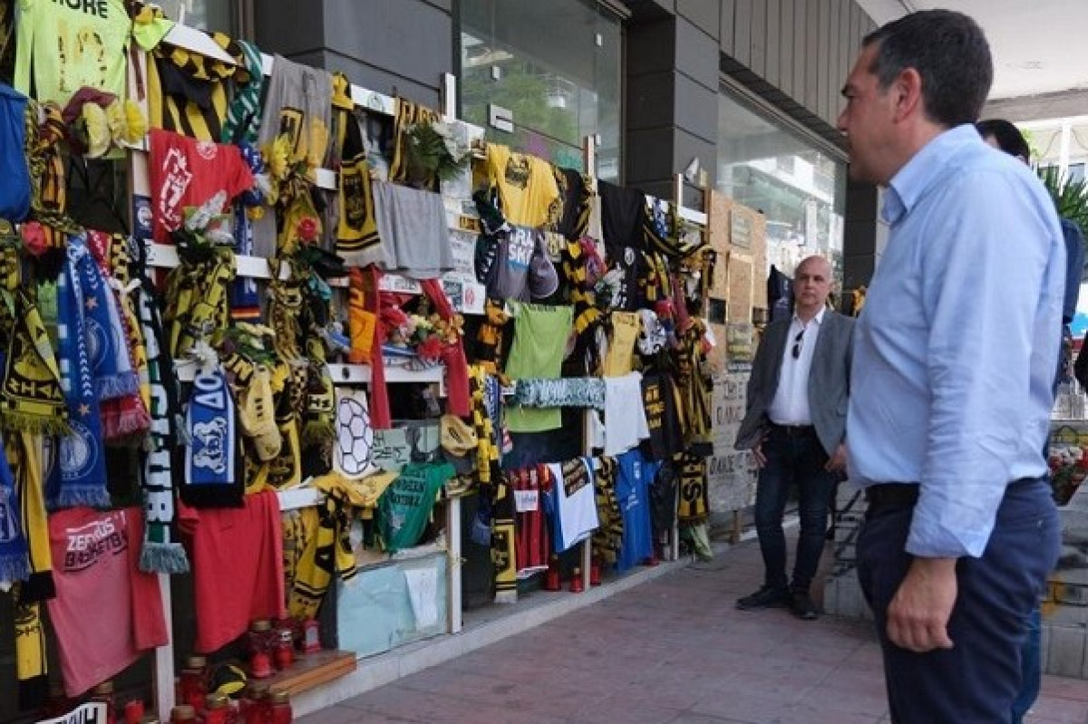 Το σχόλιο Τσίπρα για μια κοινωνία χωρίς βία στα γήπεδα