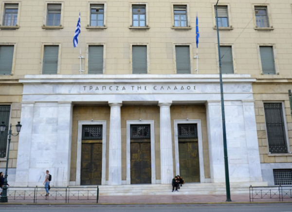 Ταμεία Επαγγελματικής Ασφάλισης: Ενεργητικό €2,508 δισ. το δ' τρίμηνο 2024
