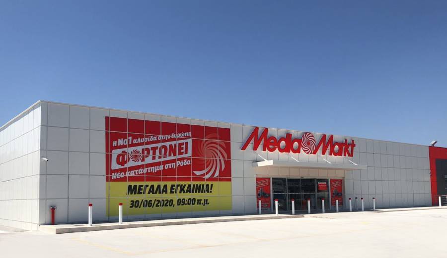 Media Markt: Eπένδυση 1,2 εκατ. ευρώ στη Ρόδο
