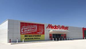 Media Markt: Eπένδυση 1,2 εκατ. ευρώ στη Ρόδο