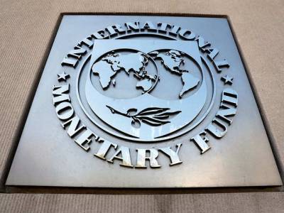 «Κωδικός» τράπεζες: Οι κατευθυντήριες γραμμές ΔΝΤ για αντιμετώπιση της κρίσης