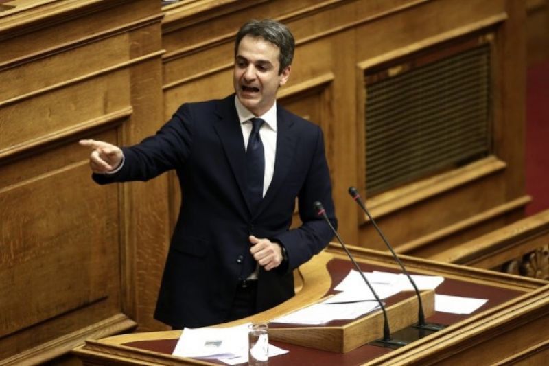 Μητσοτάκης: «Η κυβέρνηση δημιουργεί το δίλημμα για 4ο μνημόνιο»