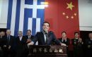 Άνοιγμα Τσίπρα στην Κίνα για ενδυνάμωση της οικονομικής συνεργασίας