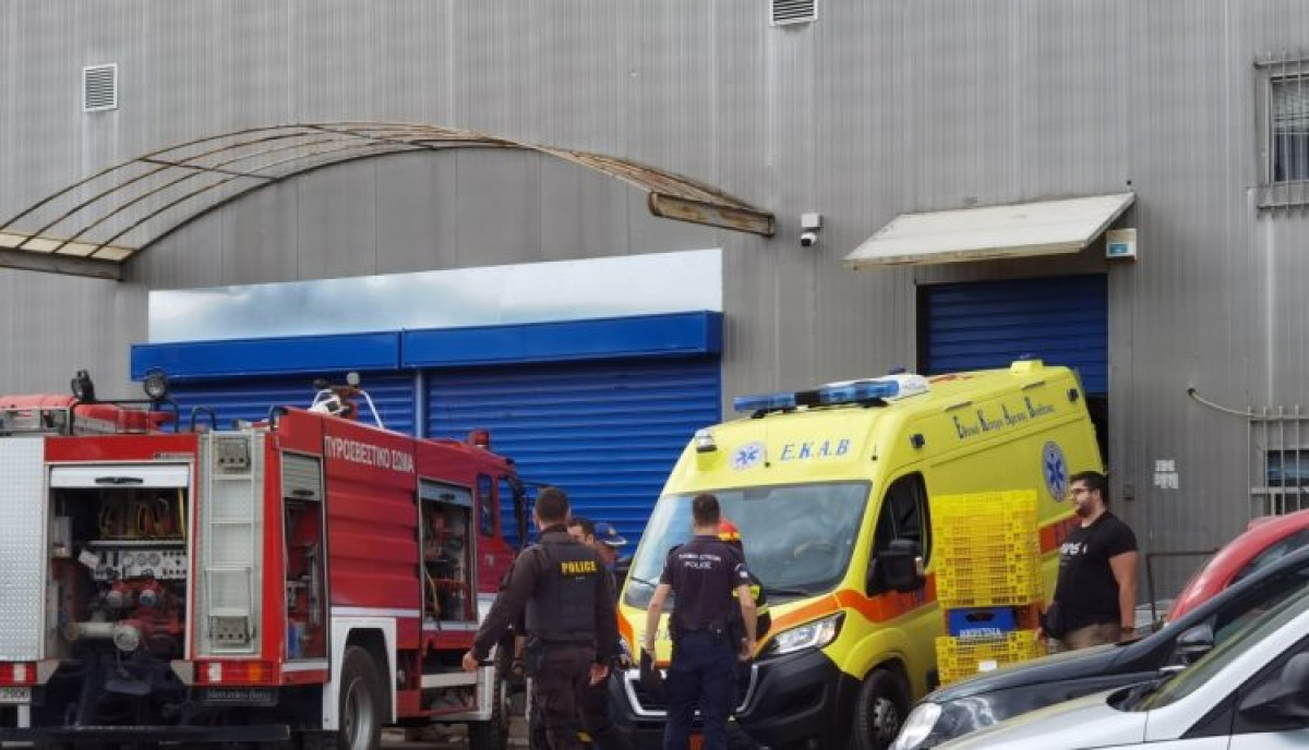 Μενίδι: Εργάτης σκοτώθηκε σε αποθήκη e-shop- Καταπλακώθηκε από βαριά αντικείμενα