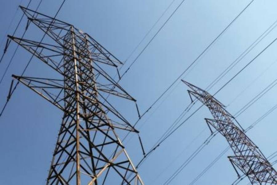 Τηλεδιάσκεψη ΥΠΕΝ-παραγωγών για τις τιμές ρεύματος