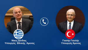 Δένδιας- Γκιουλέρ τηλεφωνήθηκαν και κανόνισαν συνάντηση