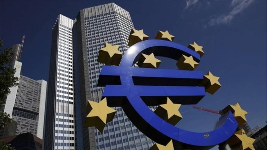ΕΚΤ: Τα επιτόκια παραμένουν αμετάβλητα