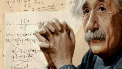 Ποσό-ρεκόρ για χειρόγραφο του Αϊνστάιν: Πωλήθηκε για €11,6 εκατ.