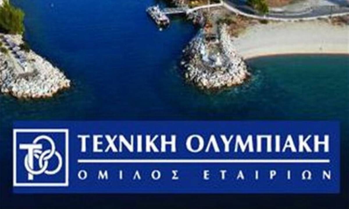 Τεχνική Ολυμπιακή: Η Kimi Maritime απέκτησε πλοίο μεταφοράς εμπορευματοκιβωτίων