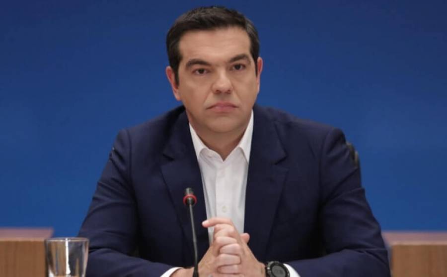 Τσίπρας: Μήνυμα αδυναμίας η απόρριψη έναρξης ενταξιακών διαπραγματεύσεων της Β.Μακεδονίας