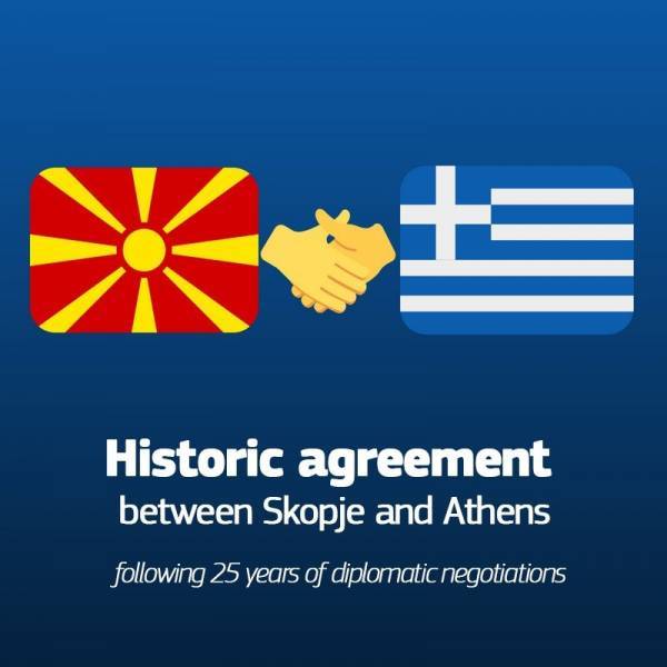 Υπερήφανη η Επιτροπή για τις Πρέσπες, αλλά ονόματα ας μην λέμε…