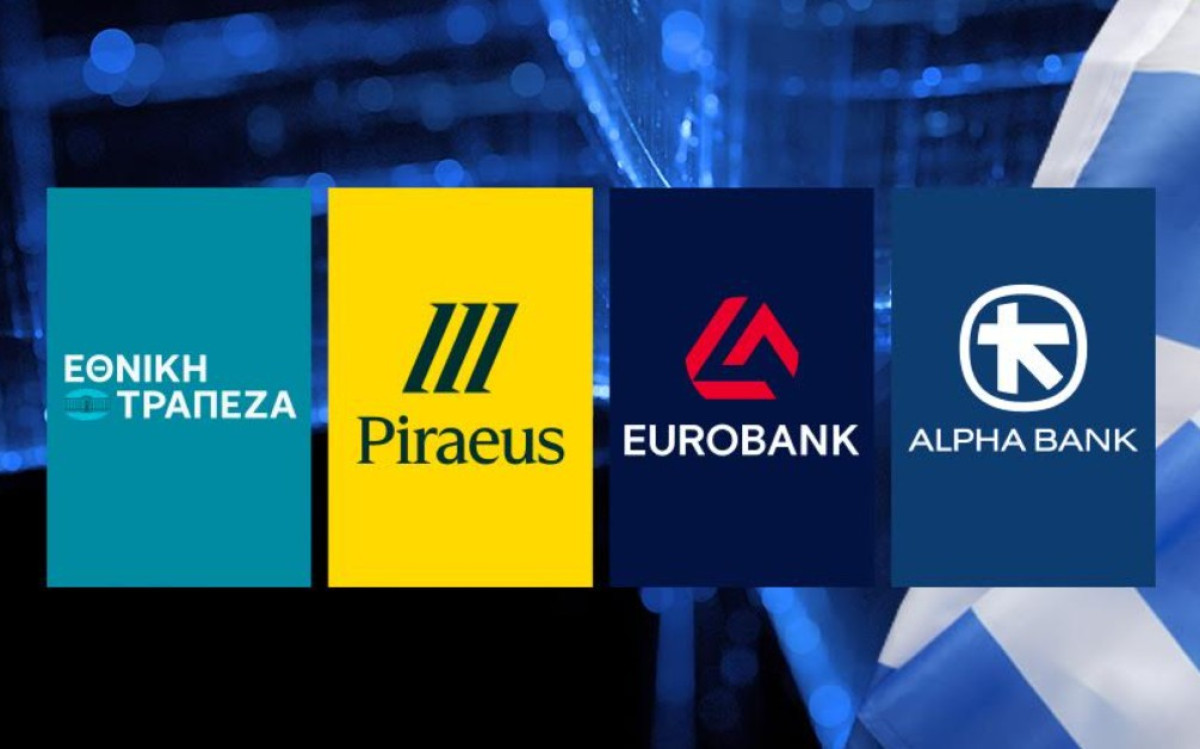 JP Morgan: Ανεβάζει τις τιμές στόχους για Alpha και Εθνική