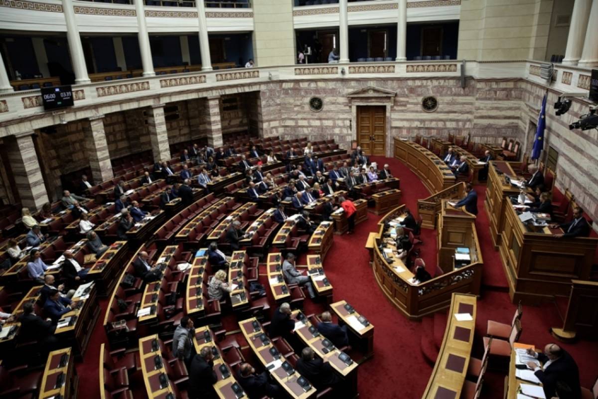 Απόψε ψηφίζεται ο προϋπολογισμός του 2020