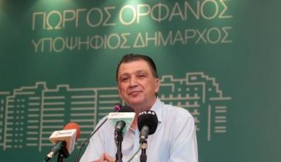 «Αντάρτης» υποψήφιος δήμαρχος Θεσσαλονίκης και ο Ορφανός-Πονοκεφαλιάζει η ΝΔ