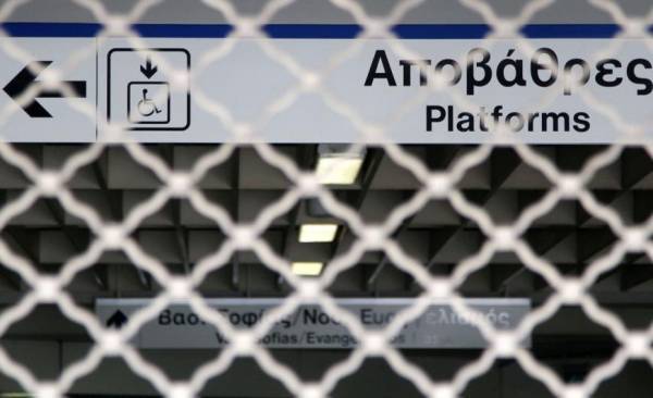 Ποιοι σταθμοί του μετρό θα κλείσουν το Σάββατο λόγω Πολυτεχνείου