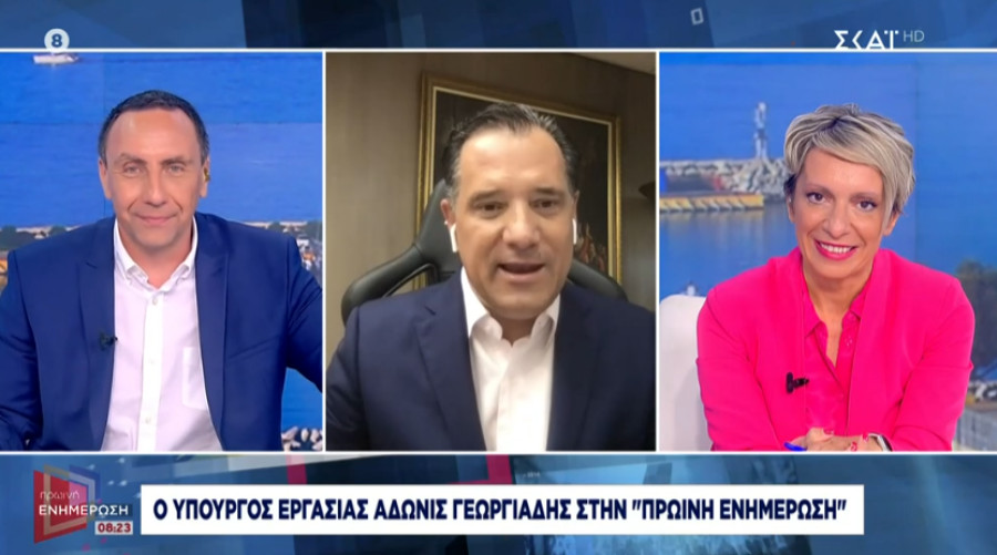 Προσοχή: Ο Άδωνις παραγγέλνει γύρο στον καύσωνα και ρίχνει πρόστιμα