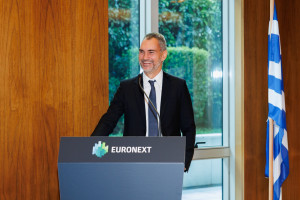 ΟΝΥΞ ΤΟΥΡΙΣΤΙΚΗ: Ενημέρωση στην Ένωση Θεσμικών Επενδυτών το επενδυτικό σχέδιο που αναπτύσσει στη Σάνη Χαλκιδικής