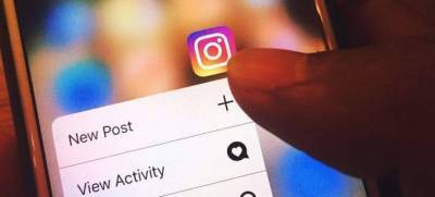 Instagram: Δεν παρακολουθούμε τις ιδιωτικές συζητήσεις των χρηστών