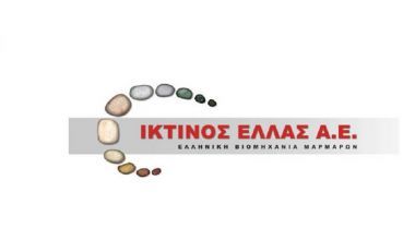 Ικτίνος: Εξαγορά του 79,656% στην κυπριακή εταιρεία Latirus