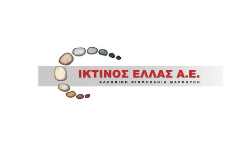 Ικτίνος: Εξαγορά του 79,656% στην κυπριακή εταιρεία Latirus