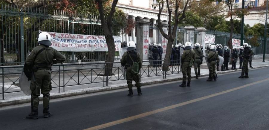 Πολυτεχνείο: Κυκλοφοριακές ρυθμίσεις και κλειστοί σταθμοί του μετρό
