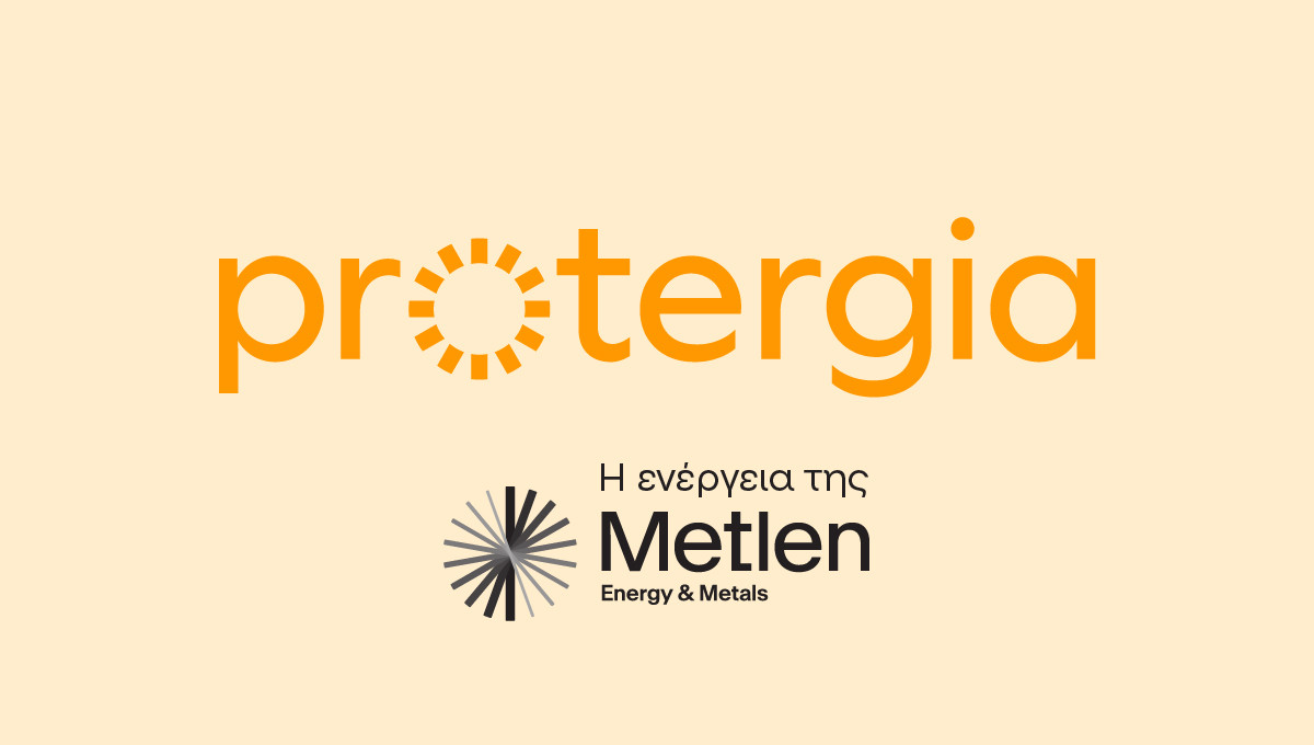 Protergia: Σταθερό για 10ο μήνα το πράσινο τιμολόγιο