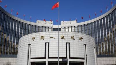 Κίνα: Ένεση ρευστότητας 145 δισ. δολαρίων από την κεντρική τράπεζα