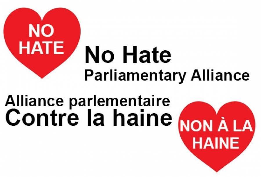 Οι πολιτικές «αλλαγές» επιβάλλουν ανανέωση του Χάρτη για μη ρατσιστική κοινωνία!