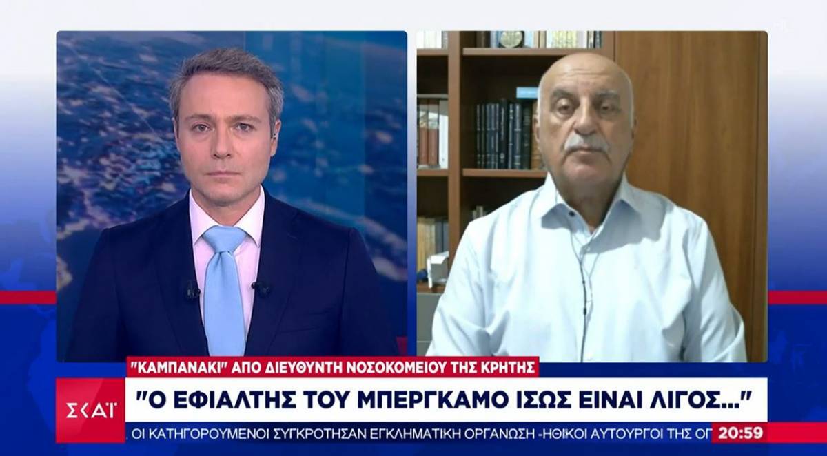 Τζανάκης: Η ενισχυτική δόση εμβολίου αυξάνει κατακόρυφα την ανοσοαπόκριση