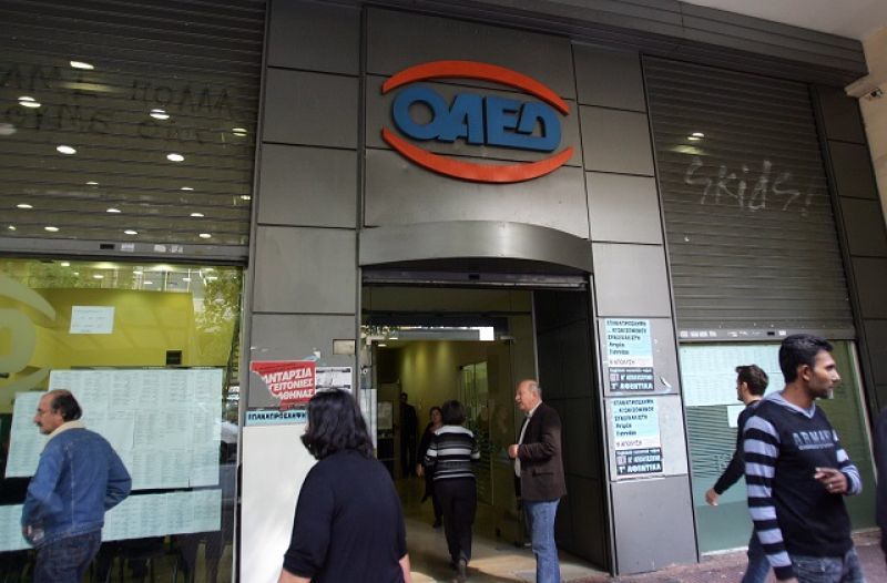 Αφορολόγητα τα επιδόματα ανεργίας του ΟΑΕΔ μέχρι 10.000 ευρώ